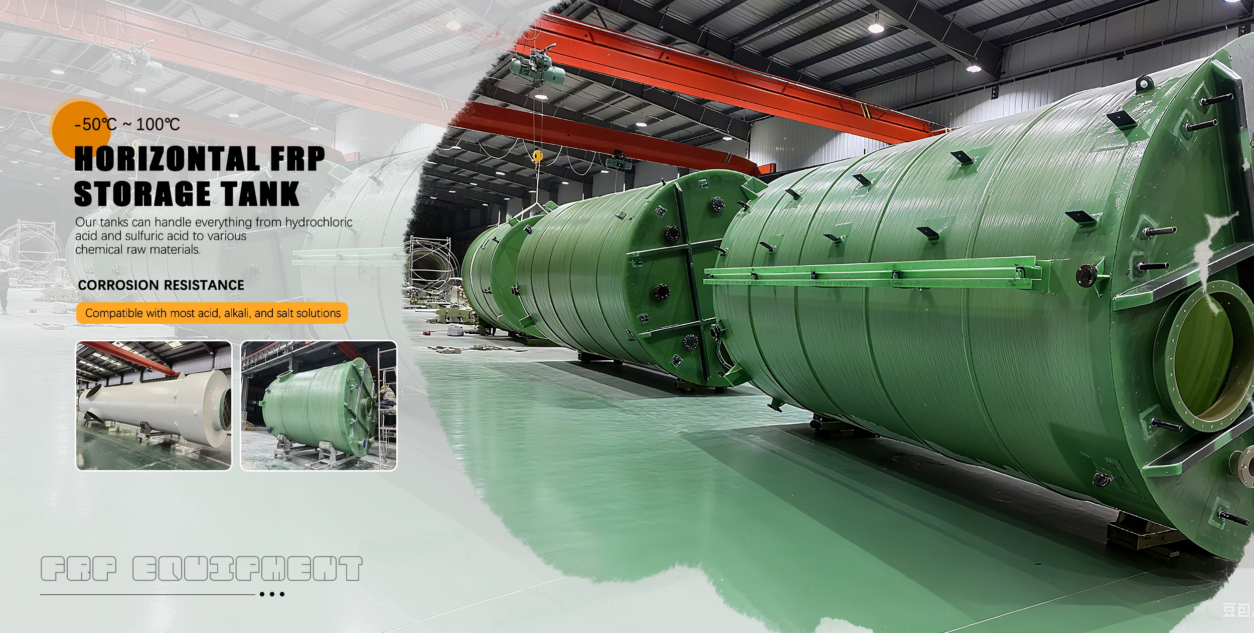 Fabricante de equipamentos FRP na China
